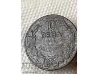 MONEDĂ-10 BGN 1930-HAN KRUM