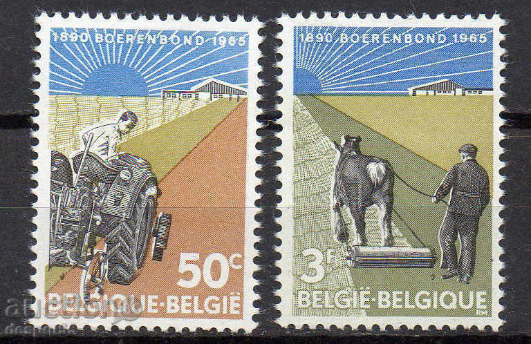 1965. Belgium. 75 years old Agricultural Federation.