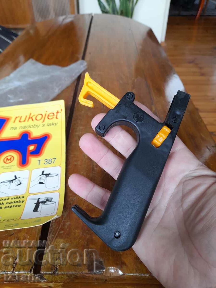 Δημοπρασία Μια παλιά οικιακή λαβή