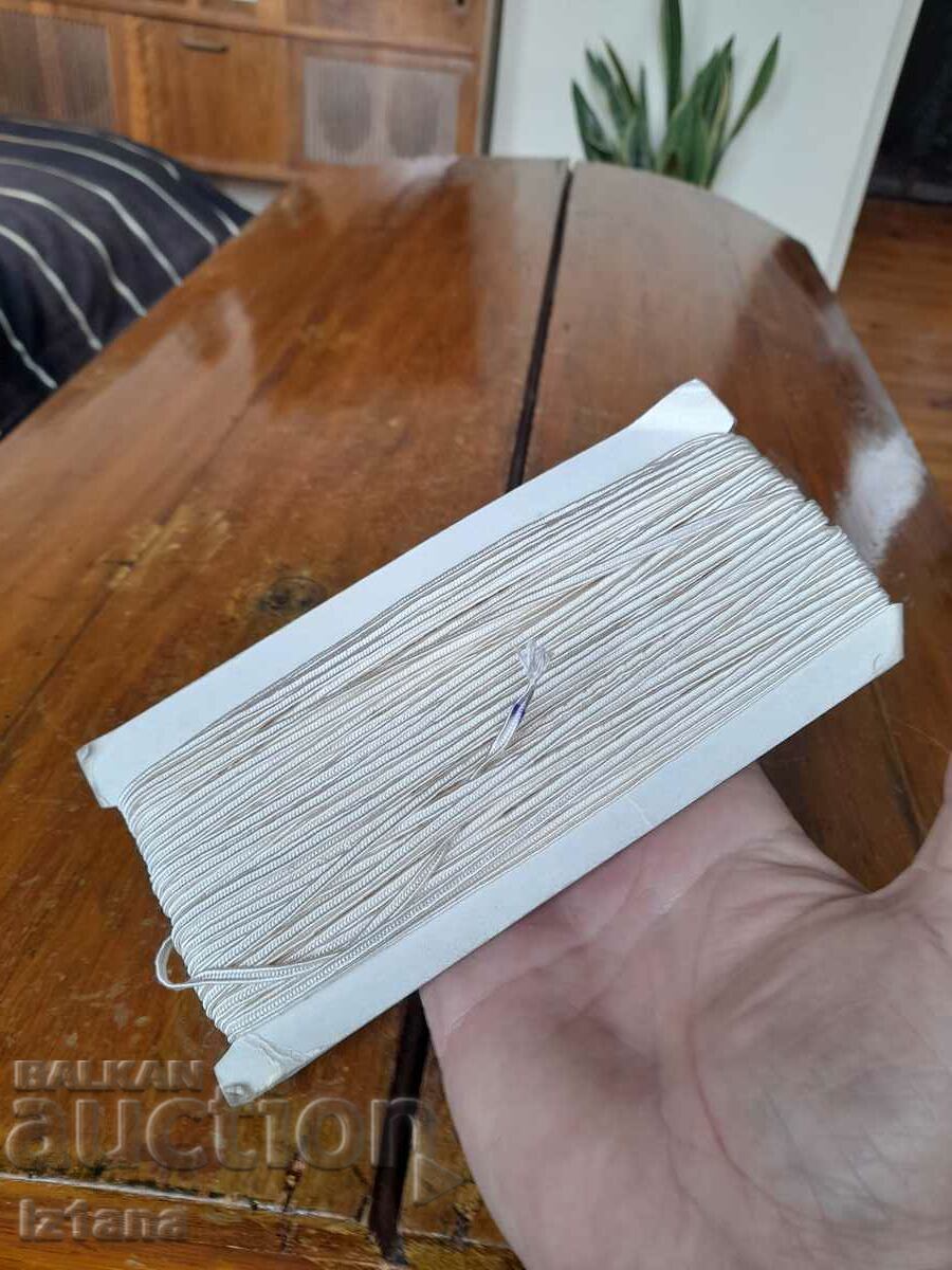 Δημοπρασία Παλιό μεταξωτό σουέτ Δημοπρασία Παλιό μεταξωτό σουέτ