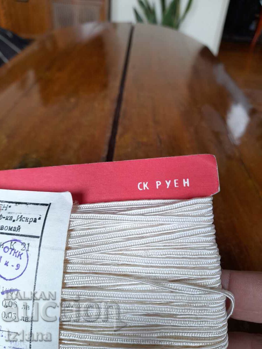 Παράδοση Παλιό μεταξωτό σουέτ Παράδοση Παλιό μεταξωτό σουέτ