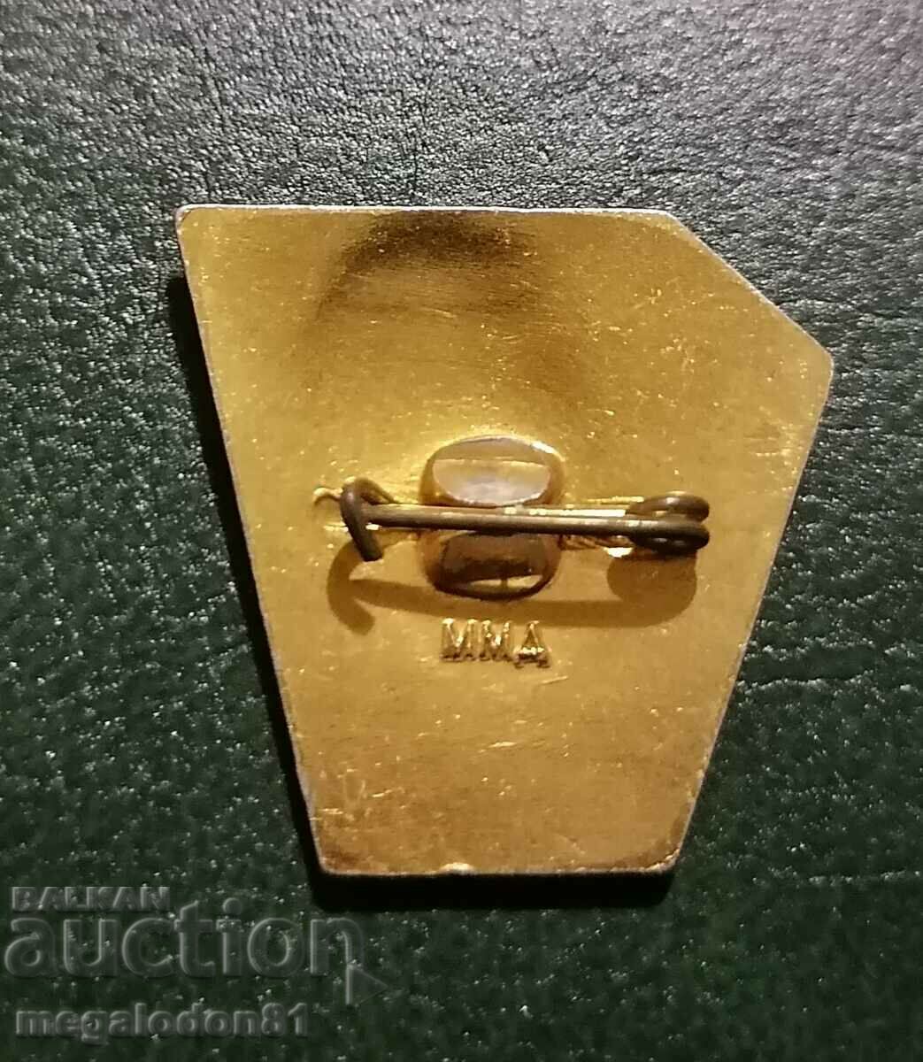 USSR - 50 years of VLKSM with price 3.00 BGN | € 1.53 USSR - 50 years of VLKSM with price 3.00 BGN | € 1.53