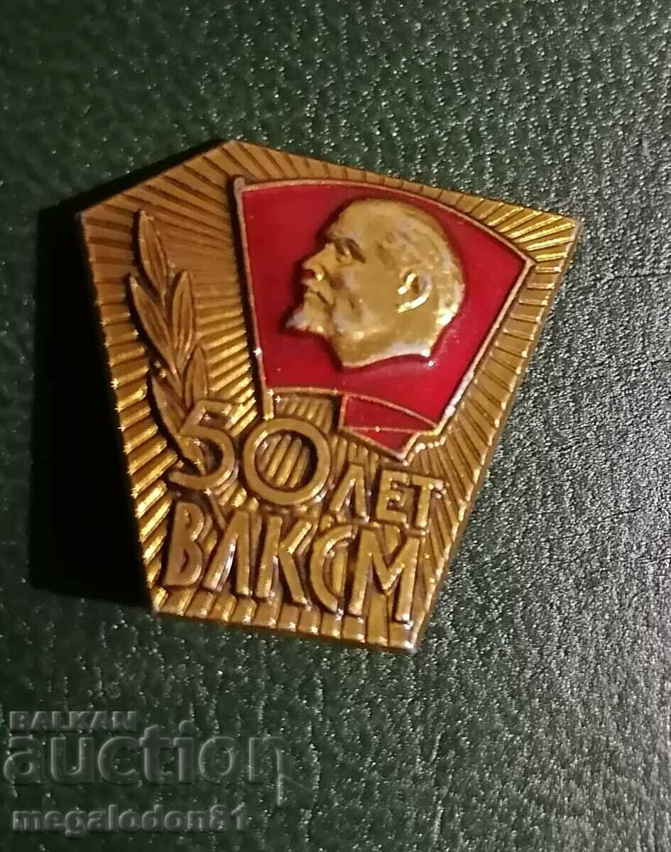 USSR - 50 years of VLKSM