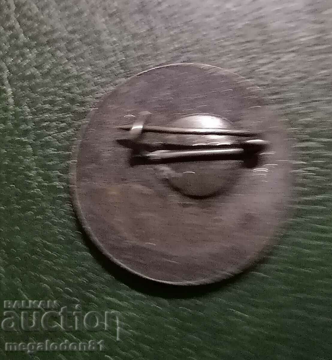 Bulgaria - 70 years of BLRS with price 3.00 BGN | € 1.53 Bulgaria - 70 years of BLRS with price 3.00 BGN | € 1.53