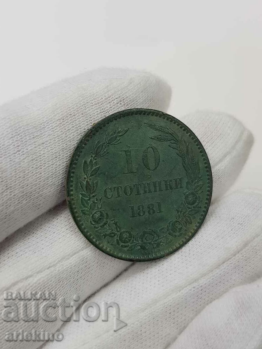 Auction  Princely coin 10 cents 1881