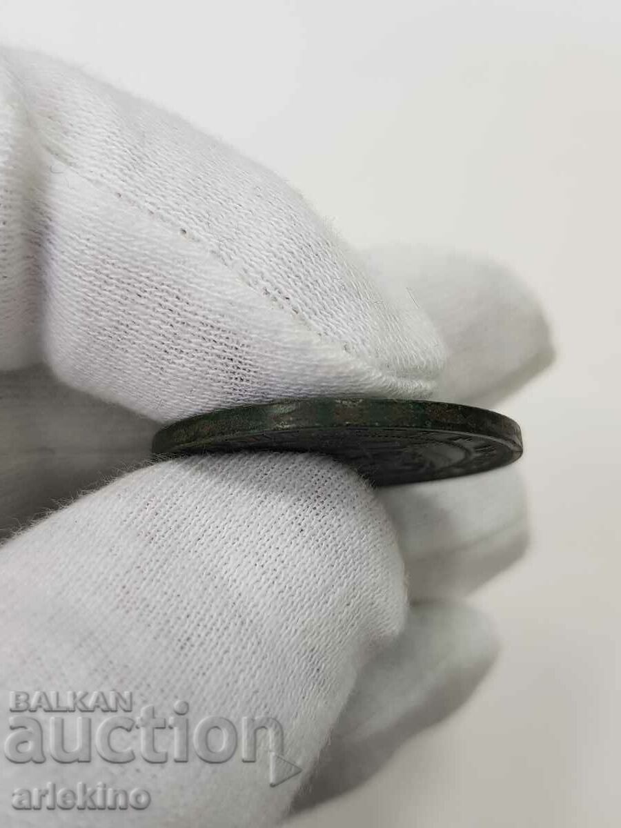 Auction Princely coin 10 cents 1881 Auction Princely coin 10 cents 1881