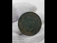 Πριγκιπικό νόμισμα 10 λεπτών 1881
