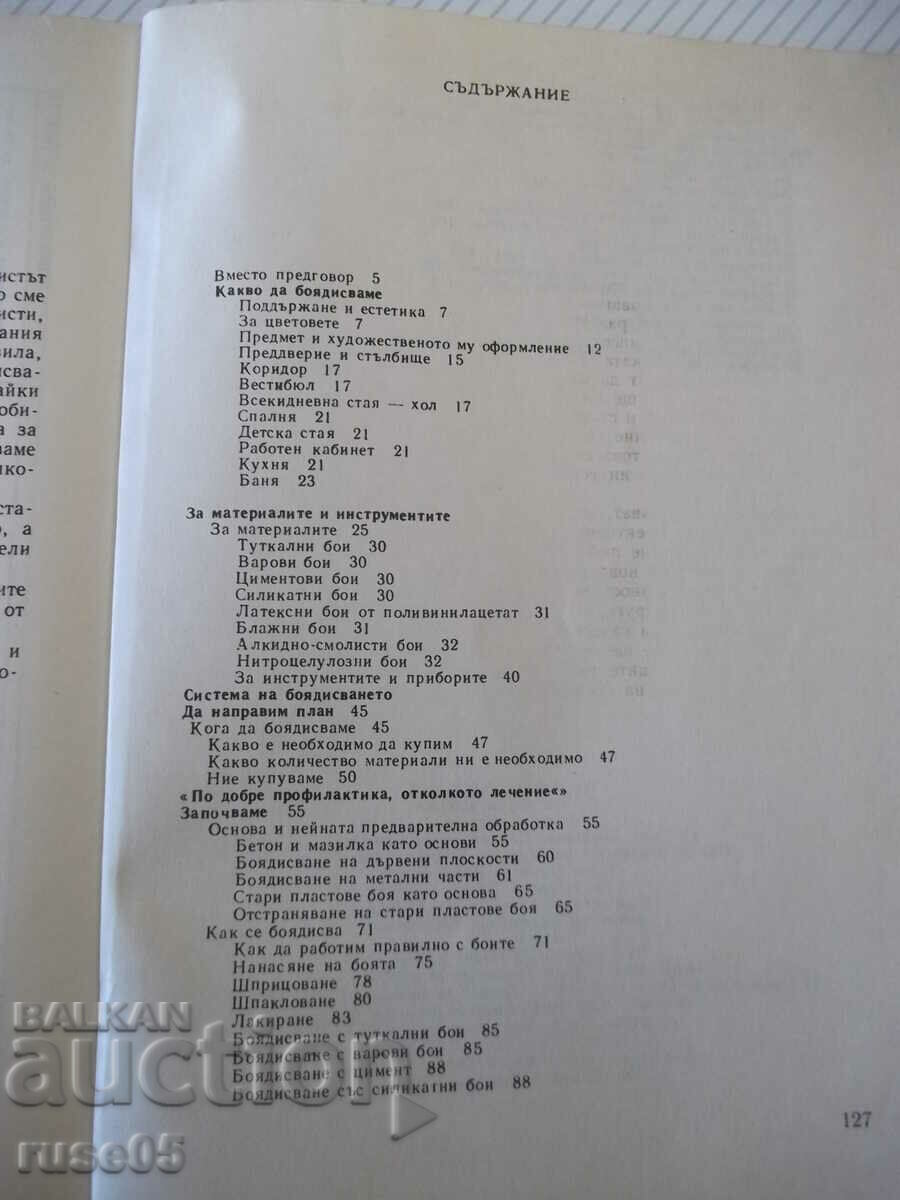 Book "Paint it yourself-Horst Schaller/Olaf Lindegren" - 128 pages. - 5 Book "Paint it yourself-Horst Schaller/Olaf Lindegren" - 128 pages. - 5
