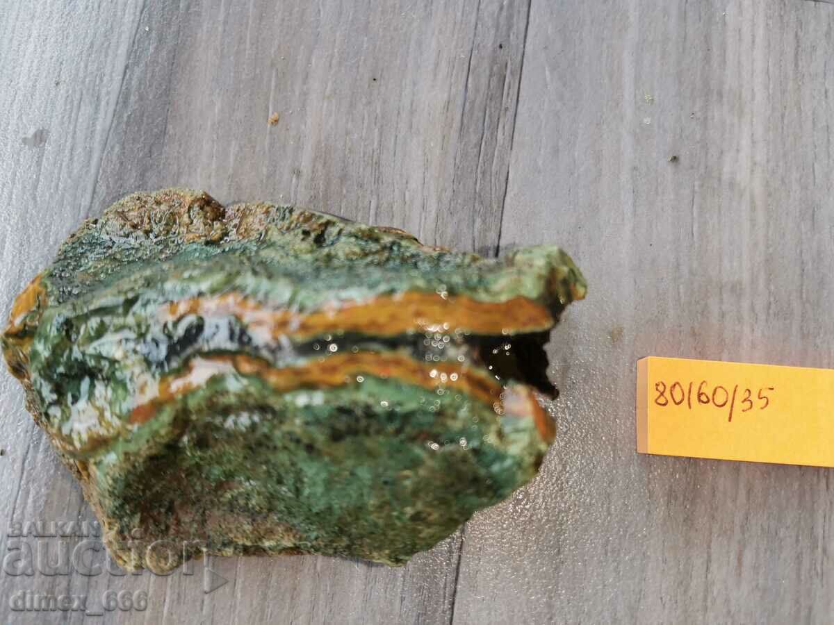 Auction Orpheus agate from Eastern Rhodopes Auction Orpheus agate from Eastern Rhodopes