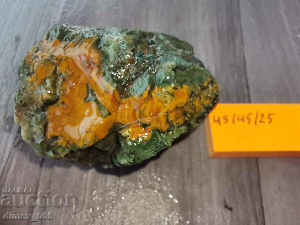 Auction Orpheus agate from Eastern Rhodopes Auction Orpheus agate from Eastern Rhodopes