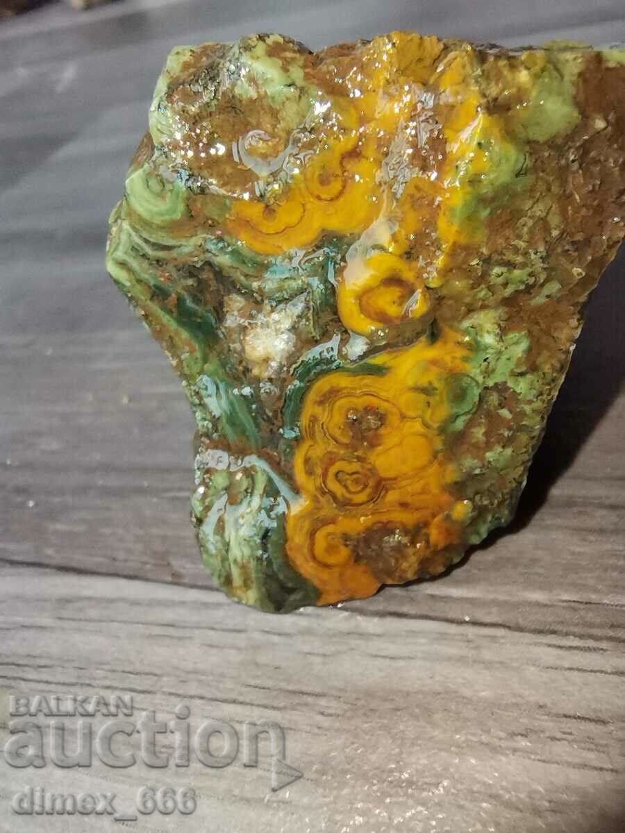 Orpheus agate from Eastern Rhodopes with price 12.00 BGN | € 6.14 Orpheus agate from Eastern Rhodopes with price 12.00 BGN | € 6.14