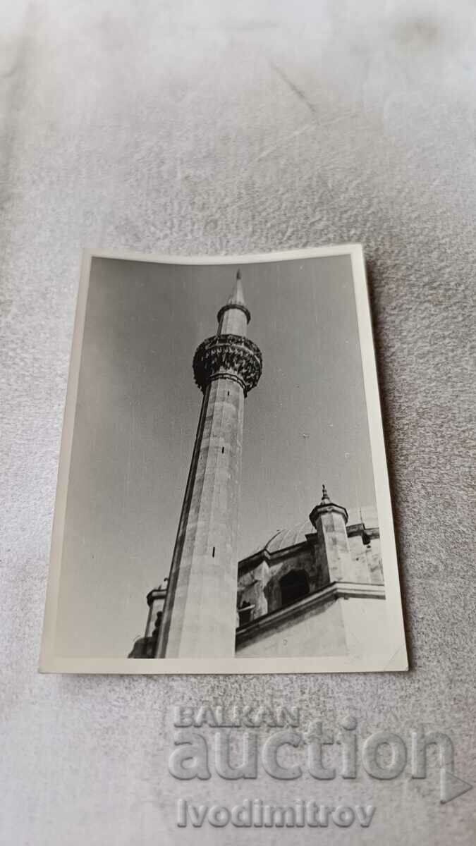 Photo Minaret of a mosque