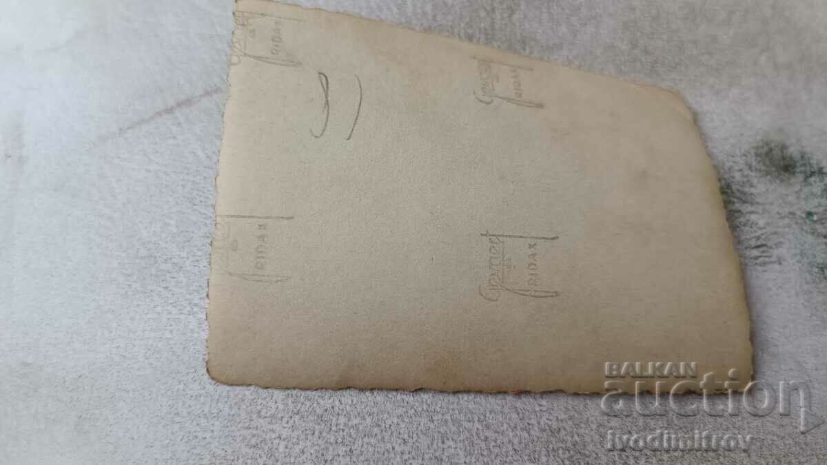 Φωτογραφία Αγόρια και κορίτσια με τιμή 0.85 BGN | € 0.43 Φωτογραφία Αγόρια και κορίτσια με τιμή 0.85 BGN | € 0.43