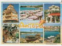 Card Bulgaria Ahtopol 9*