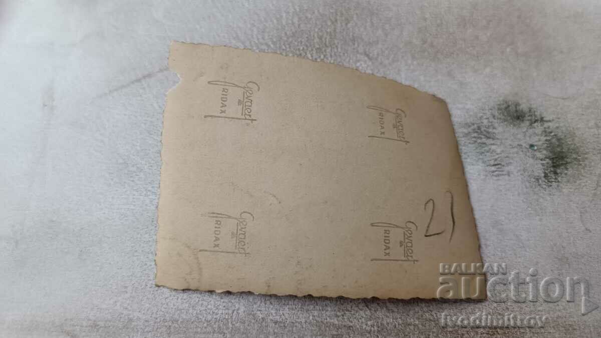 Foto Bărbați, femei și copii cu preț € 0.38 | 0.74 BGN Foto Bărbați, femei și copii cu preț € 0.38 | 0.74 BGN