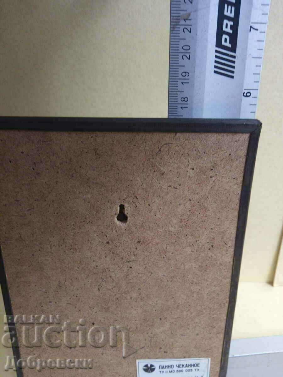 Auction Kostroma copper panel, copper painting Auction Kostroma copper panel, copper painting