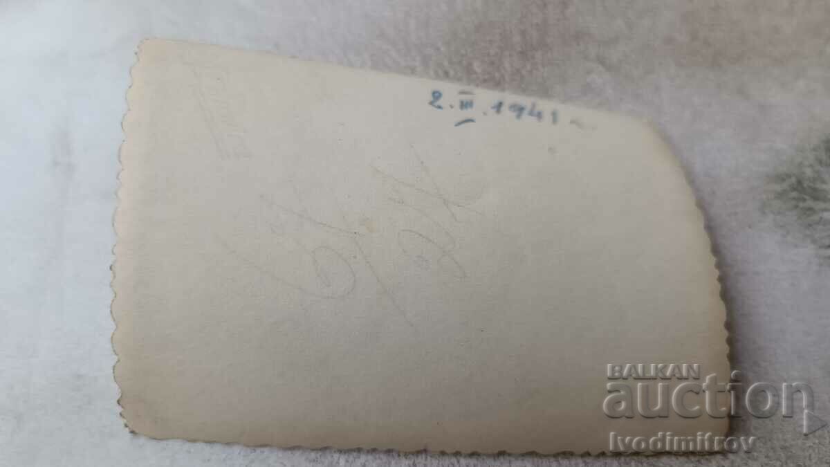 Photo Men women and children on the sidewalk with price 0.75 BGN | € 0.38 Photo Men women and children on the sidewalk with price 0.75 BGN | € 0.38