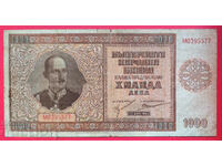 1000 leva 1942 year