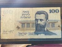 Израел 100 лири 1973 Теодор Херцел
