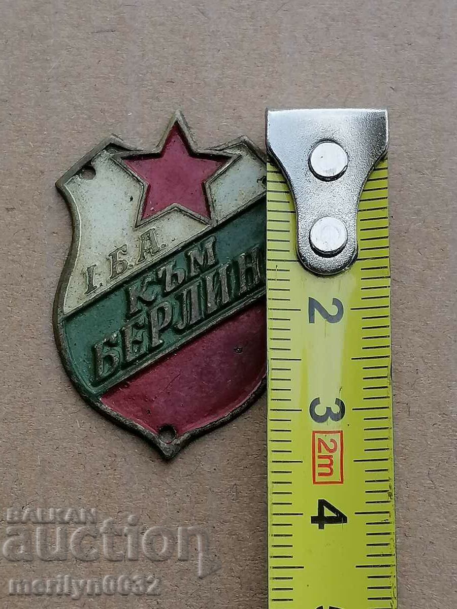 Auction  Embroidered War Sign Medal Second World WW2