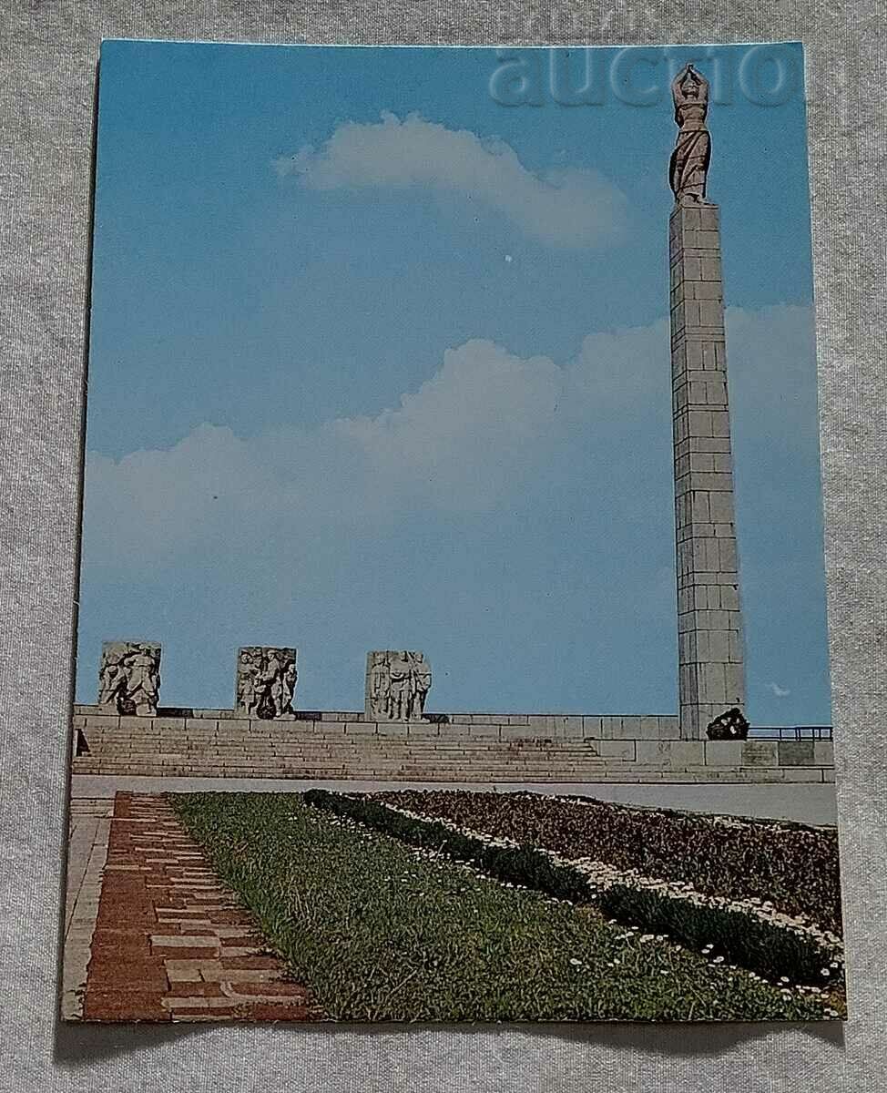 MONUMENTUL VIDIN ANTIFASCISTI 1982 P.K.