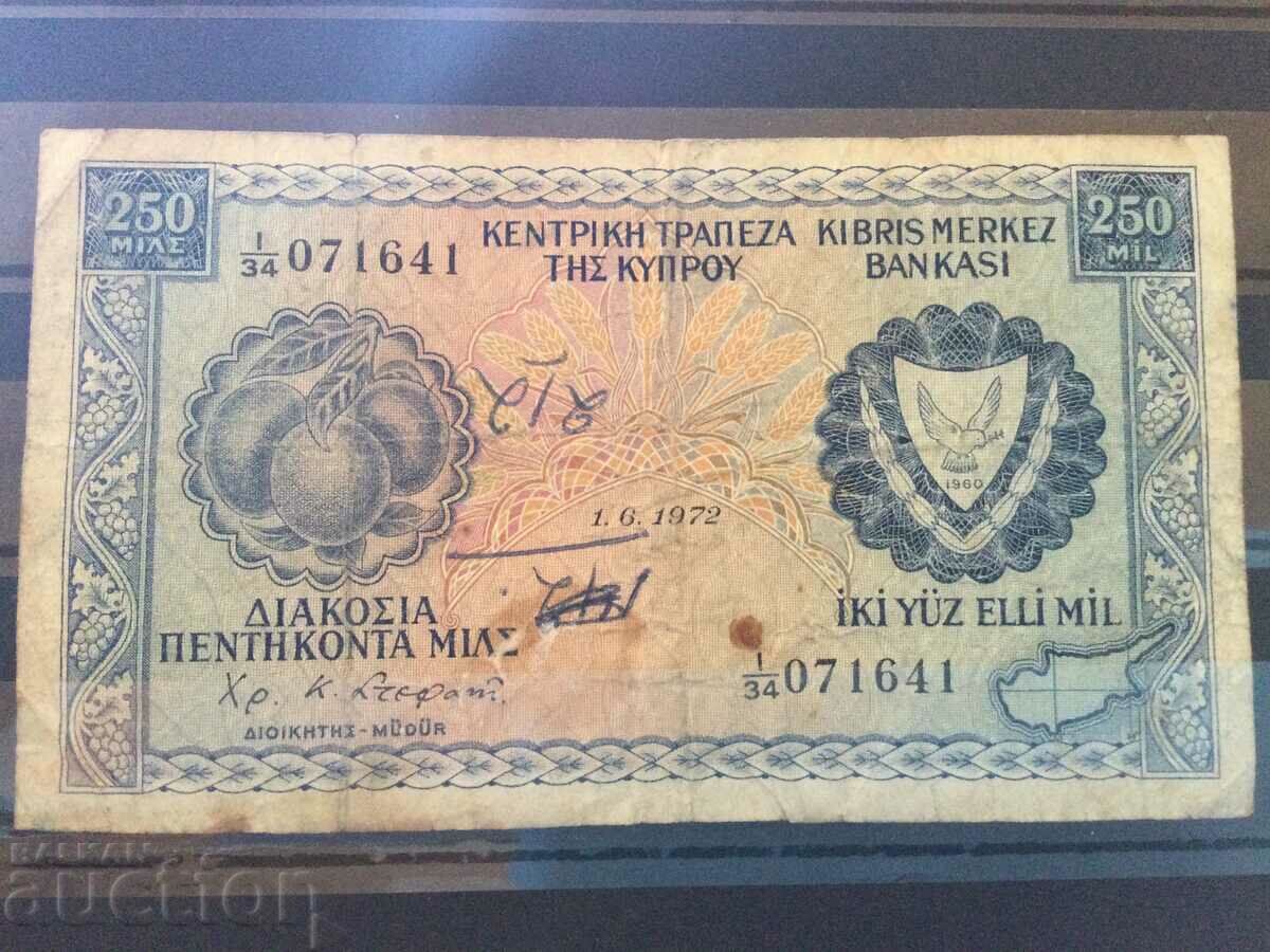 Cyprus 250 mils 1972