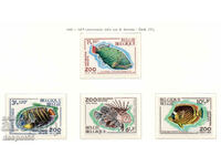 1968. Belgium. Fish - 125 years of Antwerp Zoo.