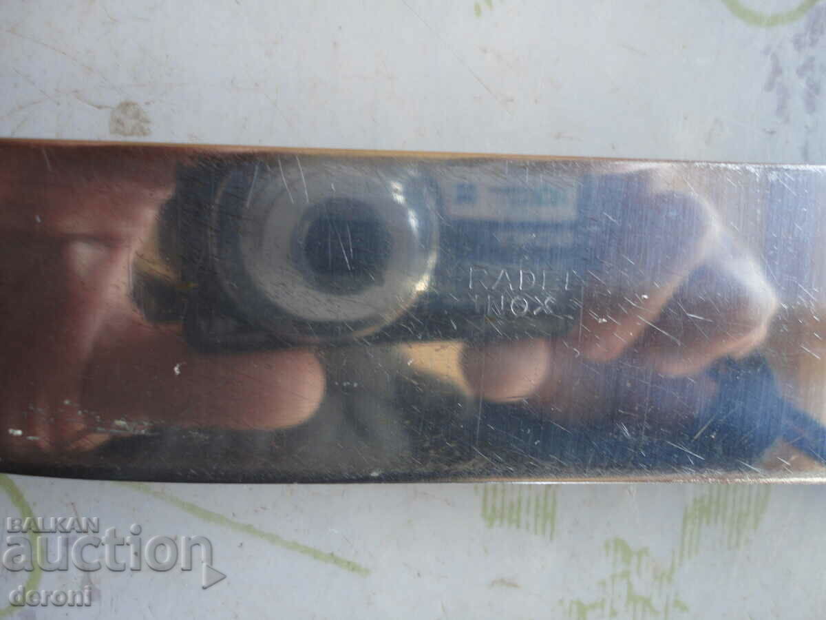 A great French Pradel knife with price 35.00 BGN | € 17.90