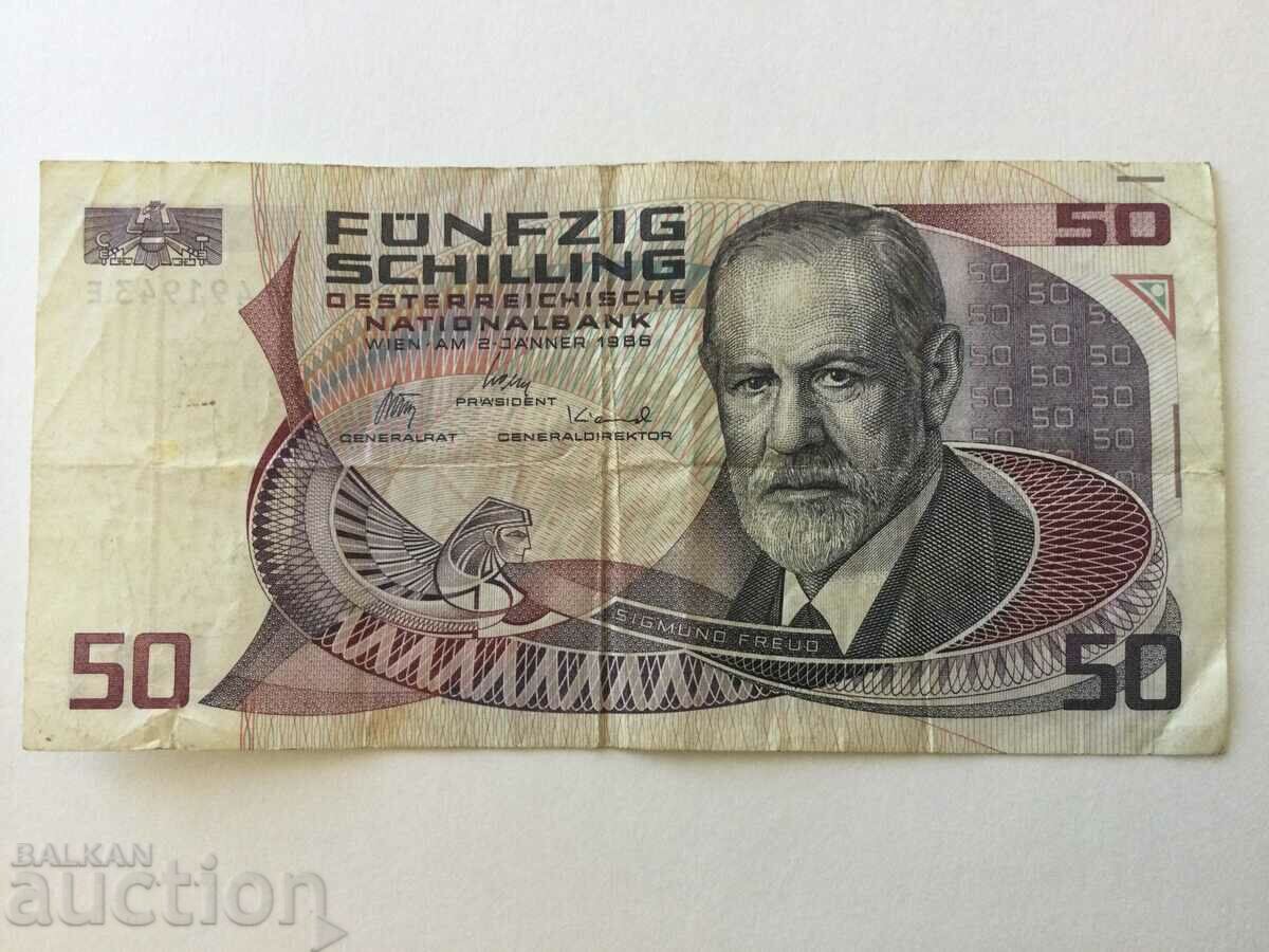 Австрия 50 шилинга 1986