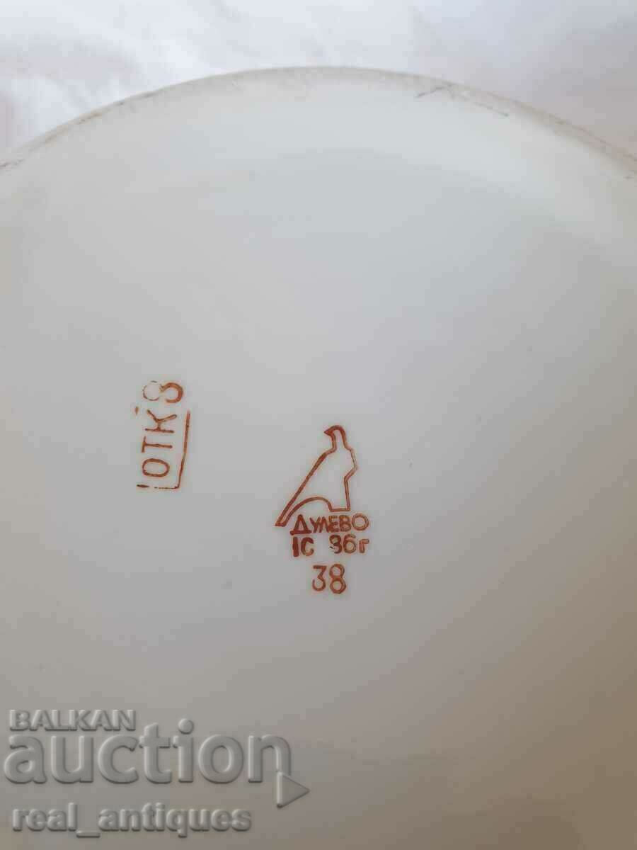 Dulevo porcelain soup bowl - 7 Dulevo porcelain soup bowl - 7