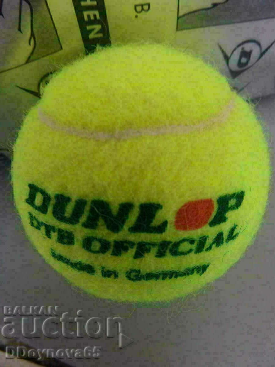 Επίσημο Dunlop DTB με τιμή € 7.67 | 15.00 BGN