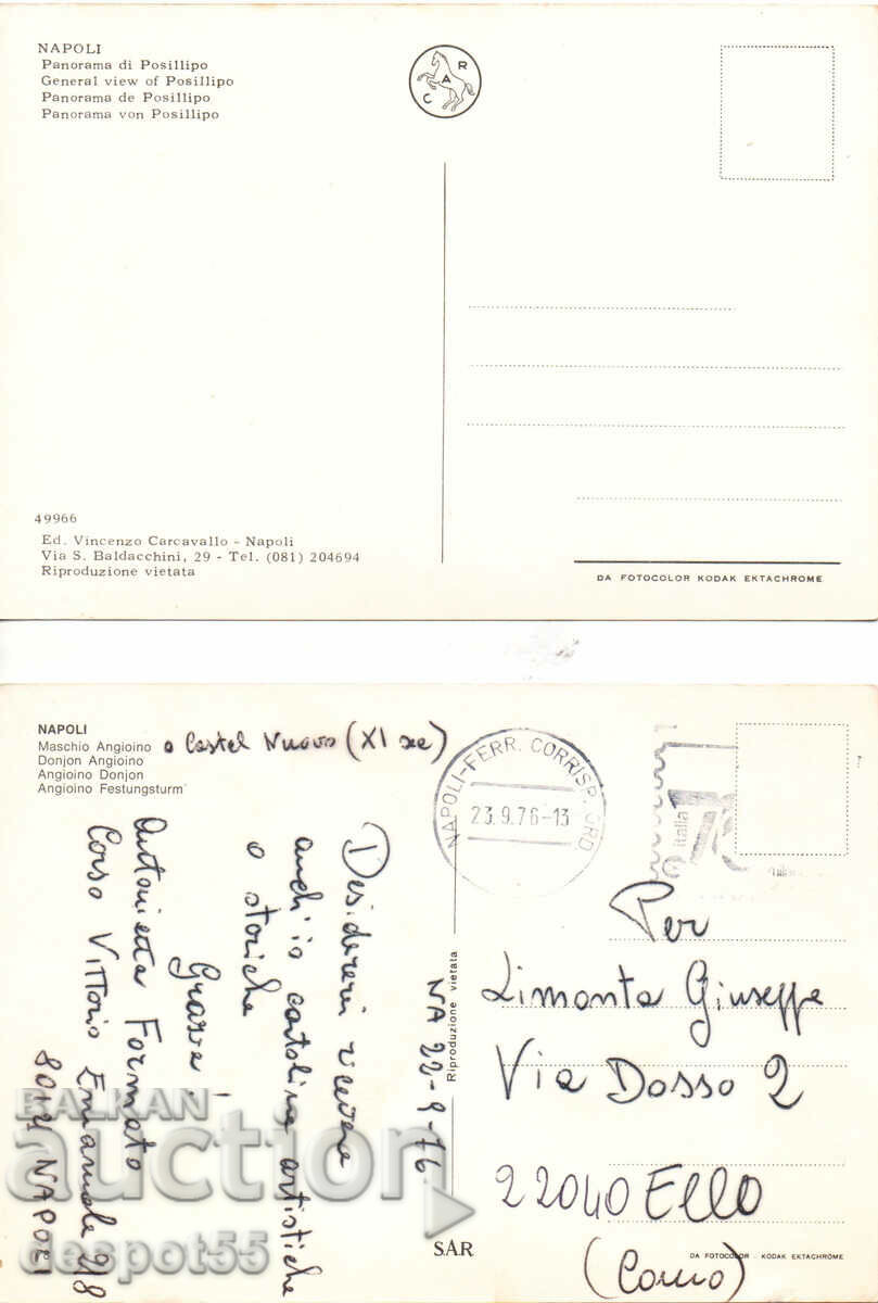 Auction  Italy. Naples.