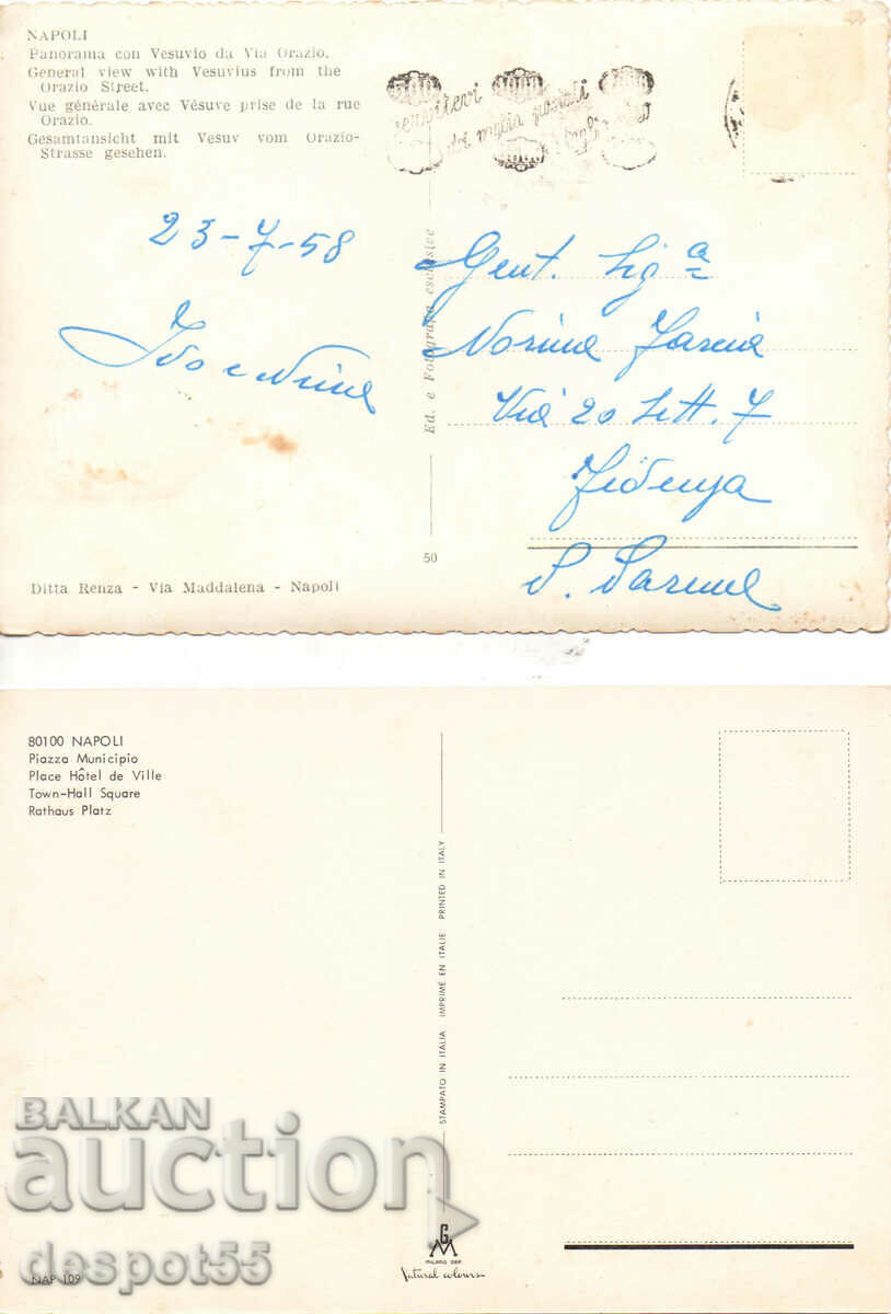 Auction Italy. Naples. Auction Italy. Naples.