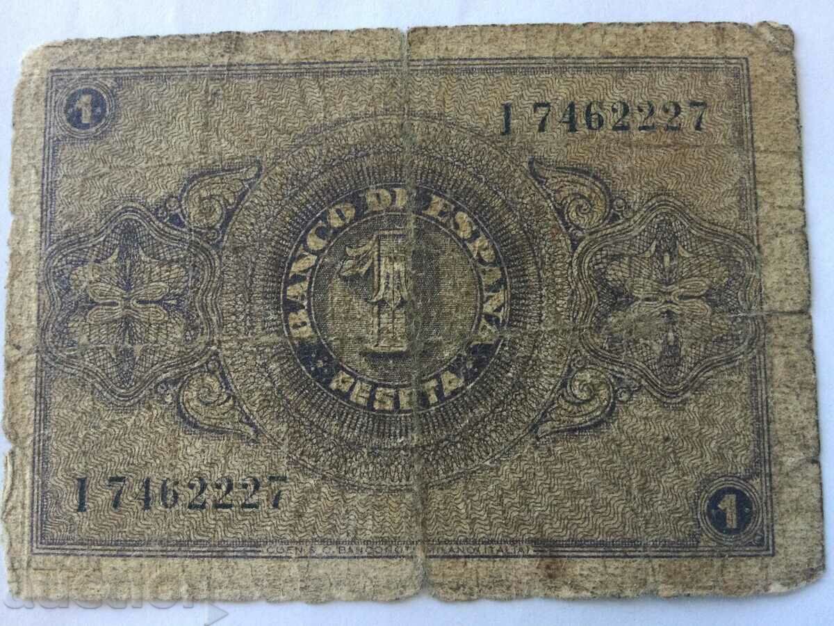 Испания 1 песета 1938 гражданска война с цена 9.00 лв. | € 4.60 Испания 1 песета 1938 гражданска война с цена 9.00 лв. | € 4.60