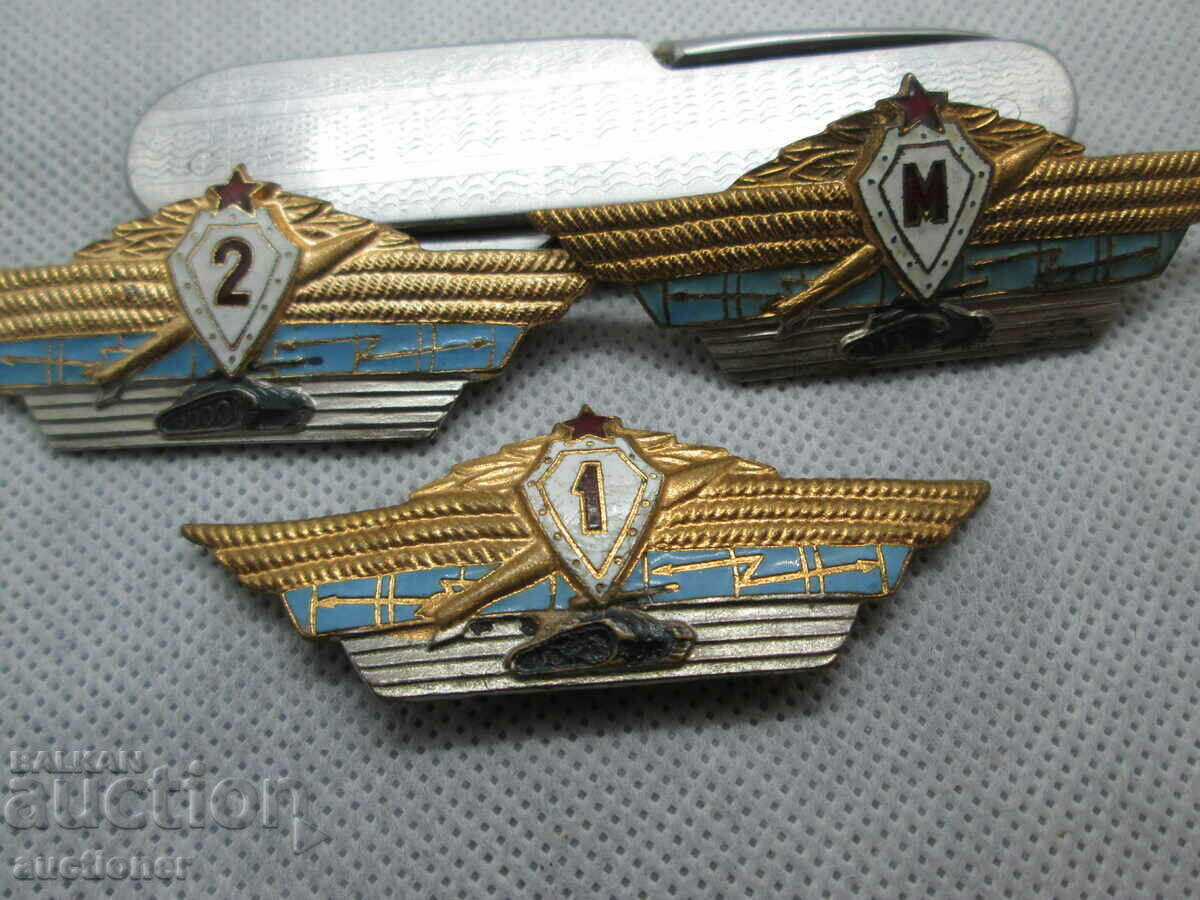 SET OF ARMY BADGES CLASS SPECIALTY with price 90.00 BGN | € 46.02 SET OF ARMY BADGES CLASS SPECIALTY with price 90.00 BGN | € 46.02