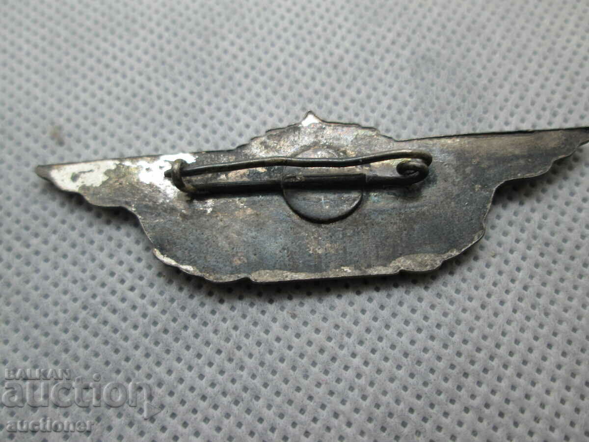 AWARDED ARMY BADGE CLASS SPECIALTY-BNA - 5 AWARDED ARMY BADGE CLASS SPECIALTY-BNA - 5