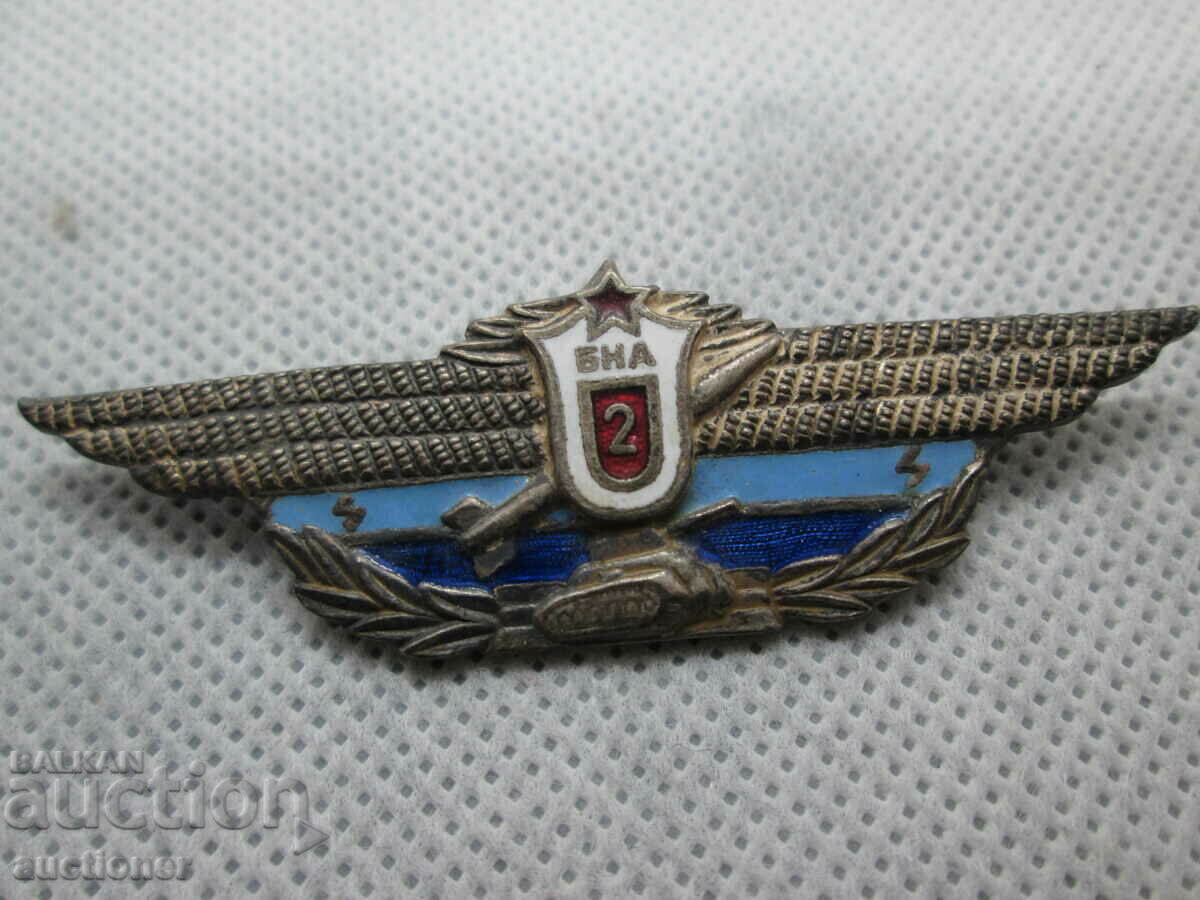 AWARDED ARMY BADGE CLASS SPECIALTY-BNA - 6 AWARDED ARMY BADGE CLASS SPECIALTY-BNA - 6