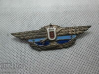 AWARDED ARMY BADGE CLASS SPECIALTY-BNA