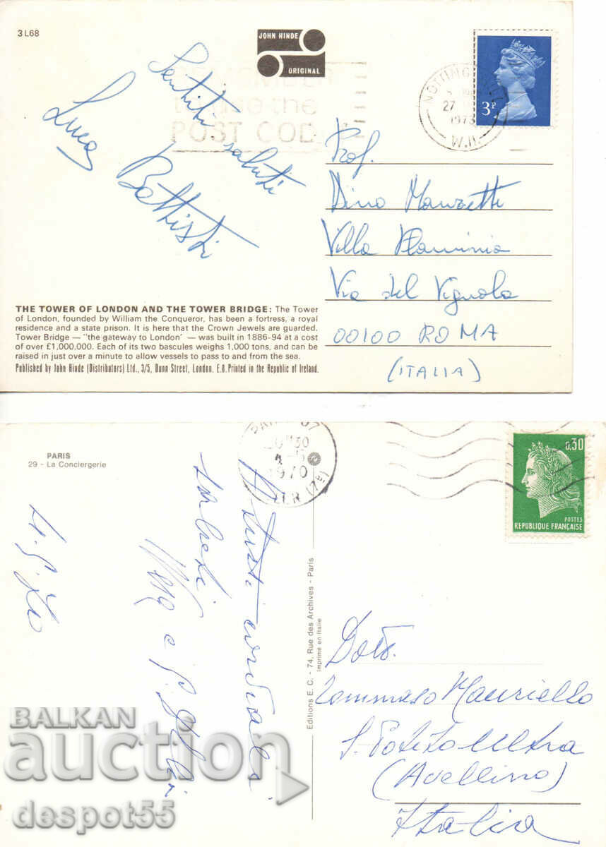 Παράδοση Λονδίνο - Παρίσι. Προβολές.