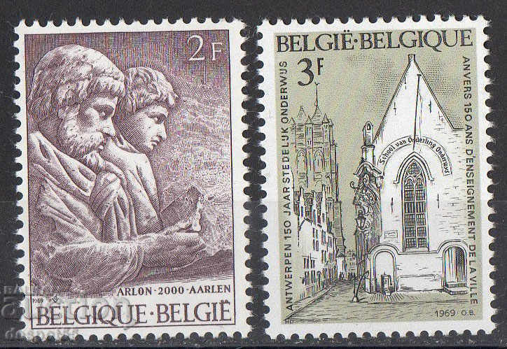 1969. Belgium. Anniversaries.