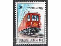 1969. Βέλγιο. Ημέρα αποστολής ταχυδρομικών αποστολών.
