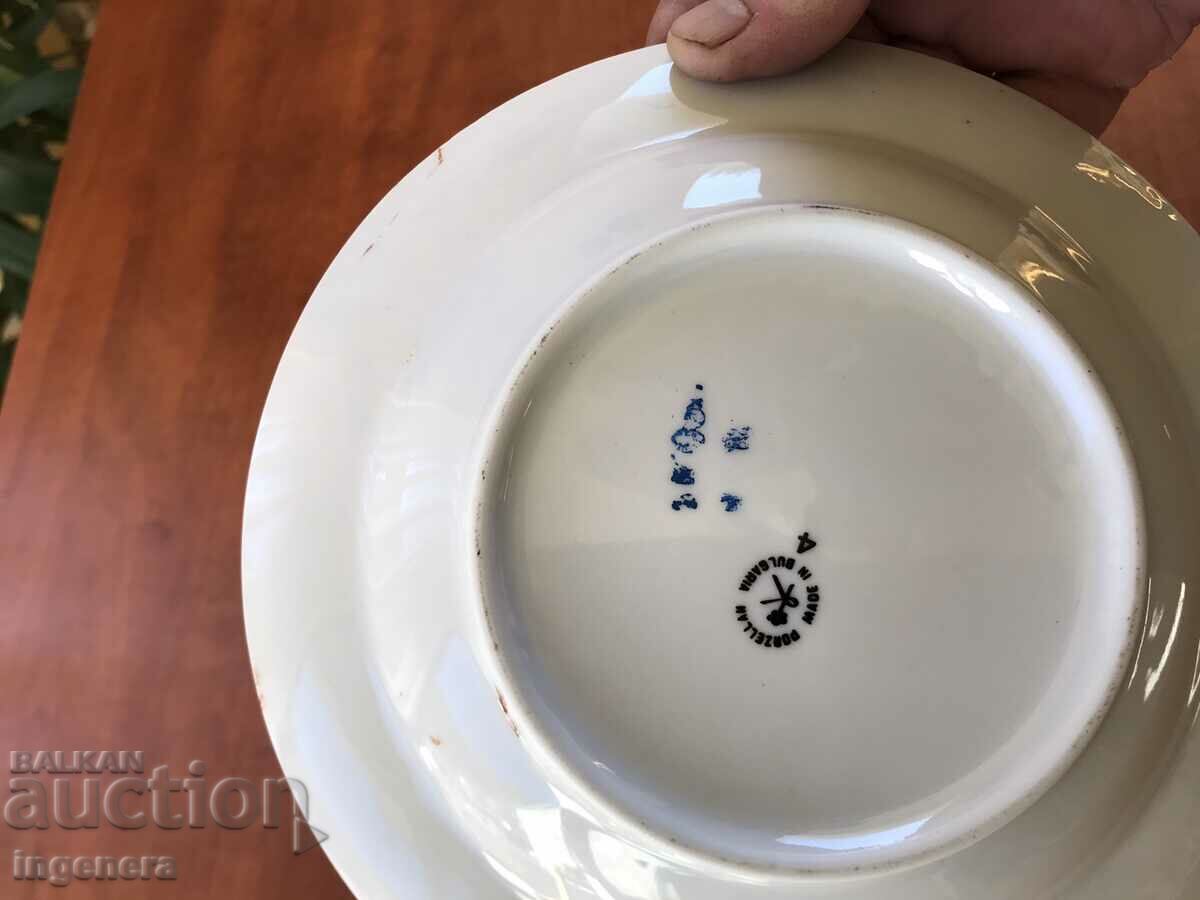 Auction PORCELAIN PLATE RELIEF BULGARIA Auction PORCELAIN PLATE RELIEF BULGARIA