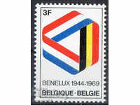 1969. Belgium. BENELUX's 25th anniversary.