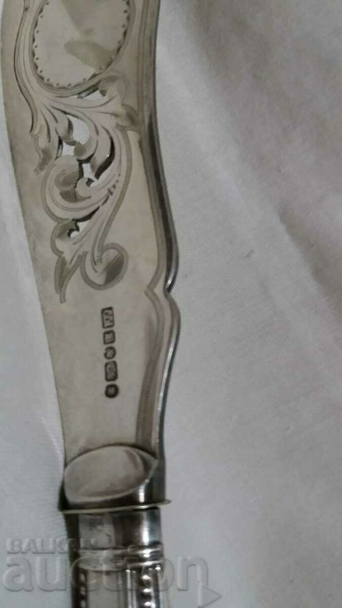 Αντικέ πιάτο για κέικ με ασημένια λαβή με τιμή € 12.78 | 25.00 BGN