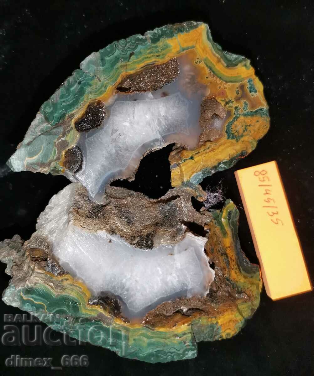 Orpheus agate from Eastern Rhodopes