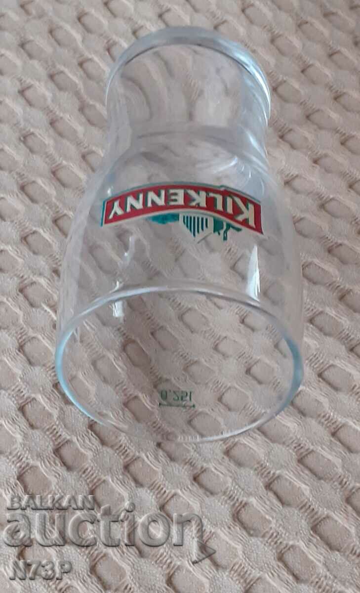 Auction OLD GLASS. COLLECTION. BEER. Auction OLD GLASS. COLLECTION. BEER.