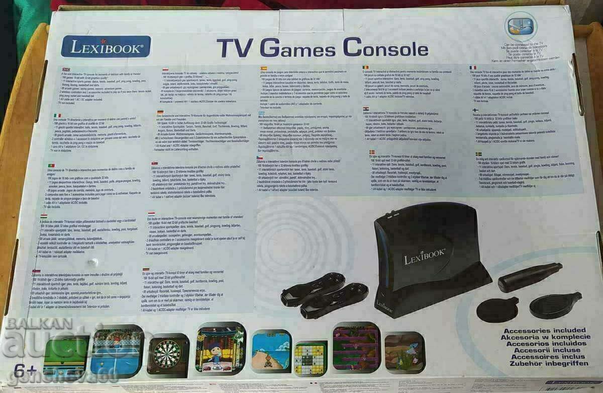 Old game console - 6