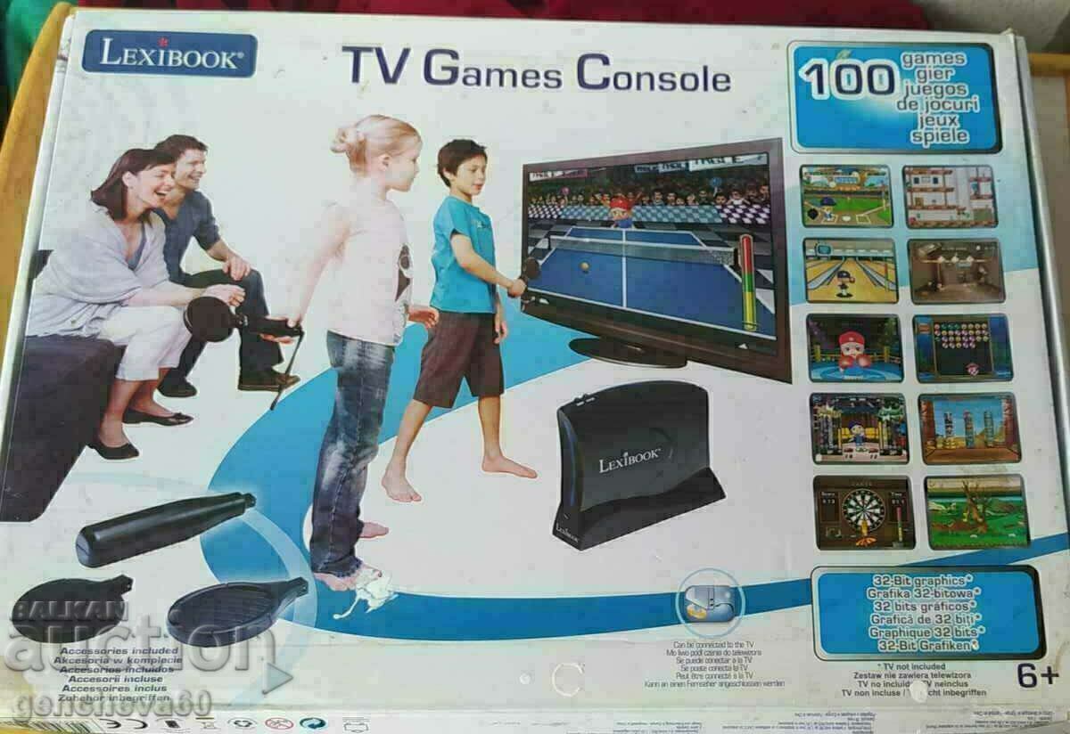 Old game console - 7