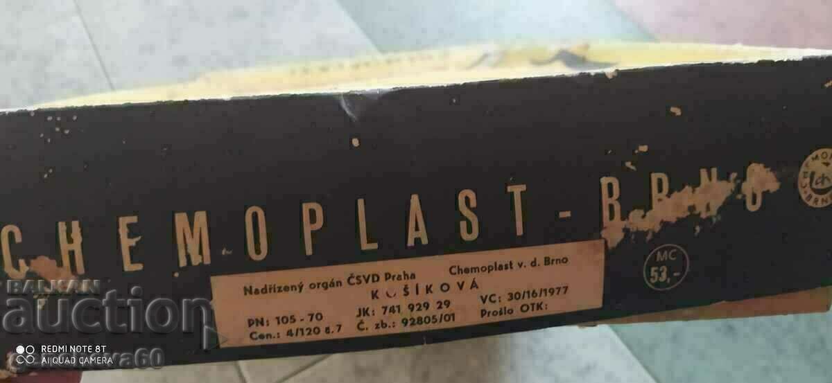 Old board game Basketball - 5 Old board game Basketball - 5