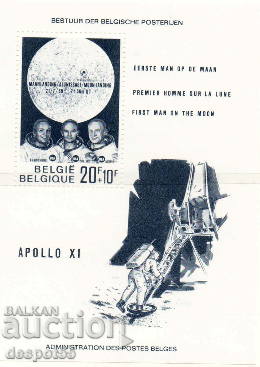 1969. Belgium. Moon landing. Block.